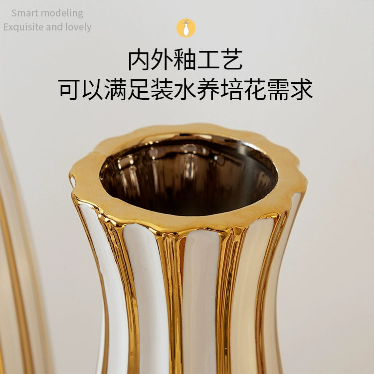 30cm Water Gold Luxury Ceramic Vase for Home Living Room Luxury Decoration Study Entrance