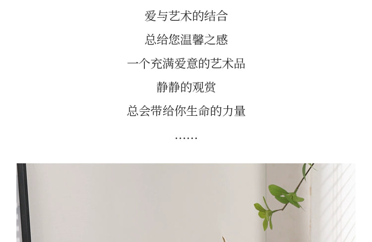 2-piece set of European high-end ceramic art phoenix ornaments, light luxury creative home, living room, TV, wine cabinet, decor