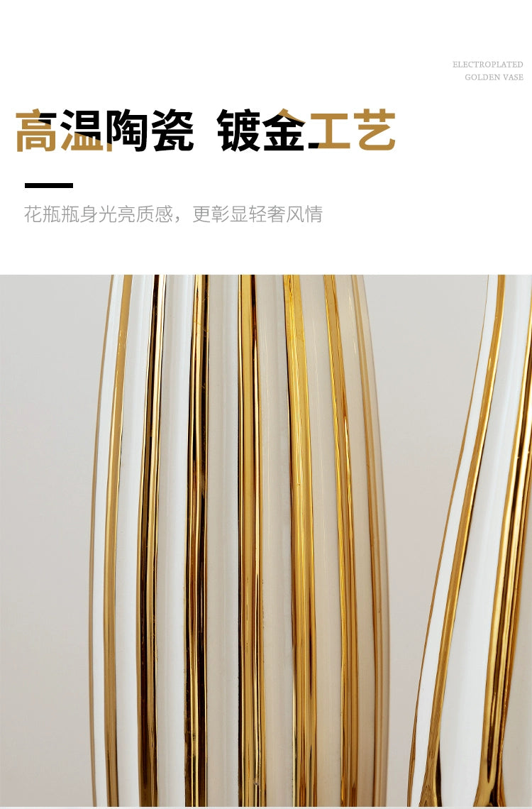 30cm Water Gold Luxury Ceramic Vase for Home Living Room Luxury Decoration Study Entrance
