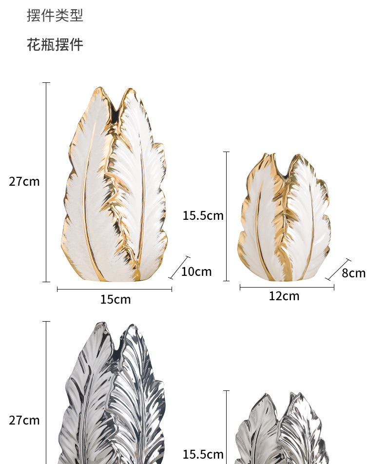 Nordic light luxury gold painted ceramic high-end vases, personalized living room, porch decoration, TV cabinet, creative home d