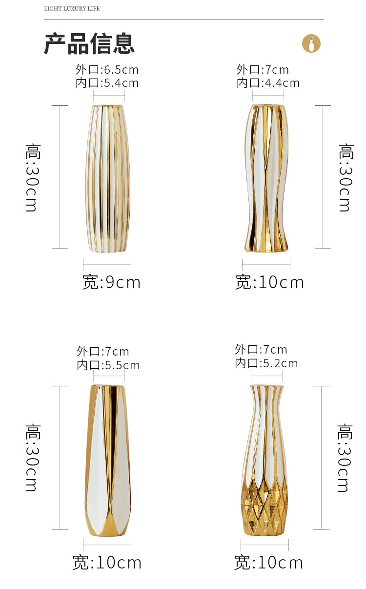 30cm Water Gold Luxury Ceramic Vase for Home Living Room Luxury Decoration Study Entrance