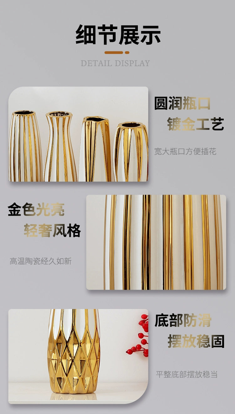 30cm Water Gold Luxury Ceramic Vase for Home Living Room Luxury Decoration Study Entrance