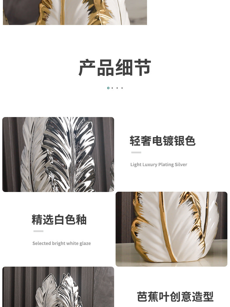 Nordic light luxury gold painted ceramic high-end vases, personalized living room, porch decoration, TV cabinet, creative home d