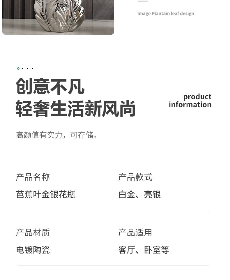 Nordic light luxury gold painted ceramic high-end vases, personalized living room, porch decoration, TV cabinet, creative home d