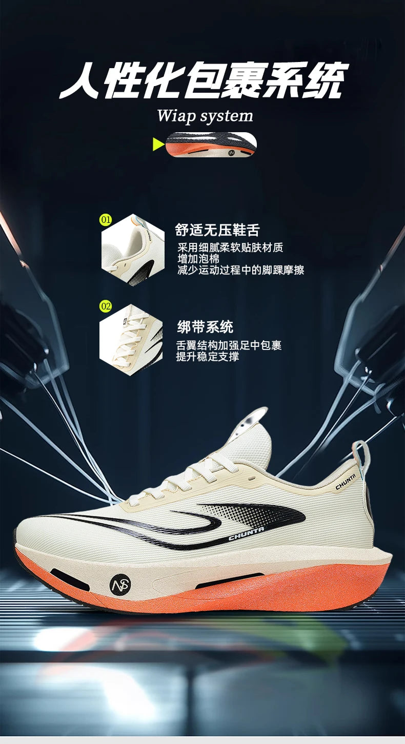 Running Shoes Carbon Board Speciality Marathon Men Sports Breathable Lightweight Women's Comfortable Athletic Nonskid Sneakers