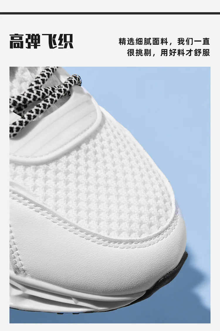 Men shoes Sneakers Male Luxury shoes Mens trend casual Shoes Trainer Race Breathable Shoes tenagers fashion blade running shoes