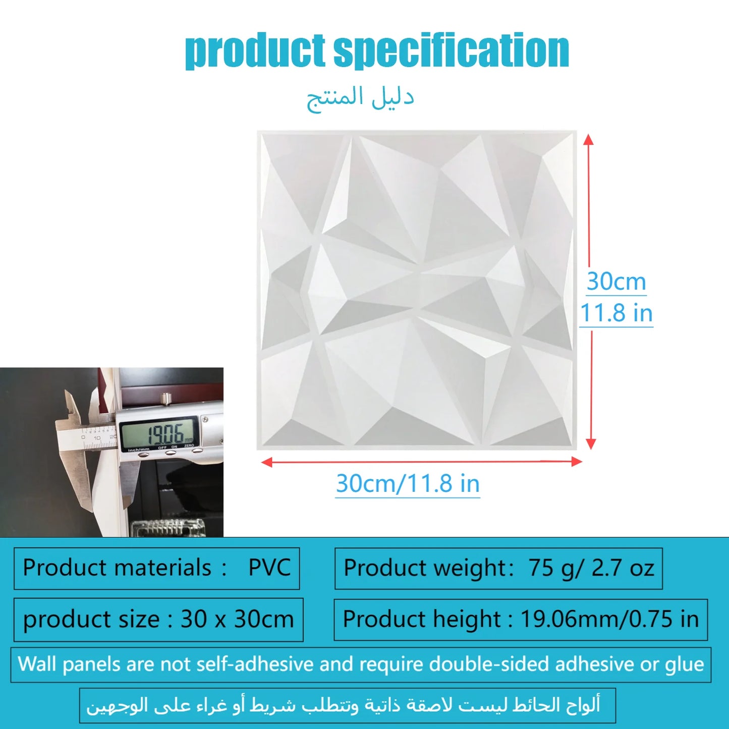 20PCS 3D Wall Panels 30x30cm Indoor Wall Decoration for Living Room Bedroom Hotel Office  Mural Tile-Panel-Mold 3D Wall Sticker