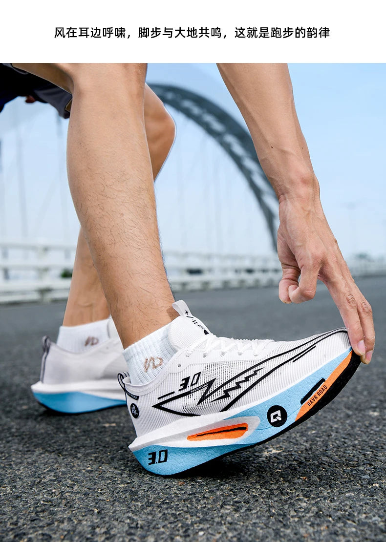 Running Shoes Speciality Carbon Board Marathon Men Sports Breathable Lightweight Women's Comfortable Athletic Nonskid Sneakers