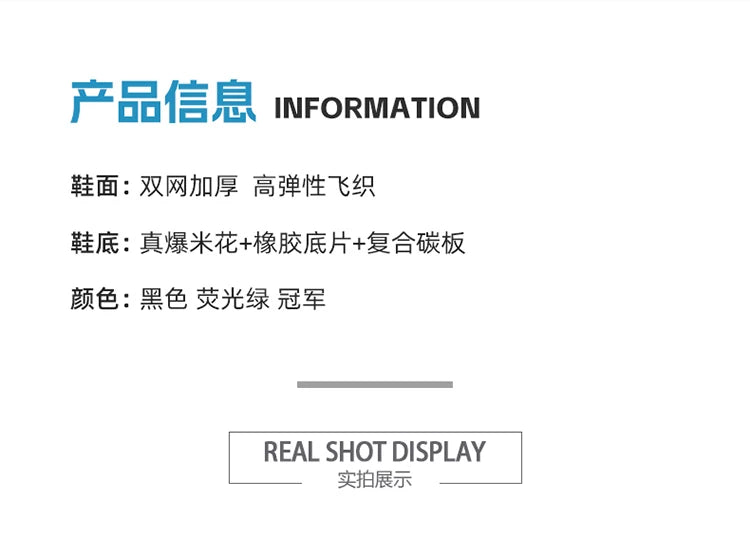 Men shoes Sneakers Male tenis Luxury shoes Mens casual Trainer Race Breathable fashion loafers running Shoes for men