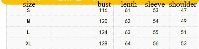 Pu Faux Leather Coat Women Casual Solid Jackets Long Sleeves Turn Down Collar Single Breasted Straight Streetwear 2025 Autumn