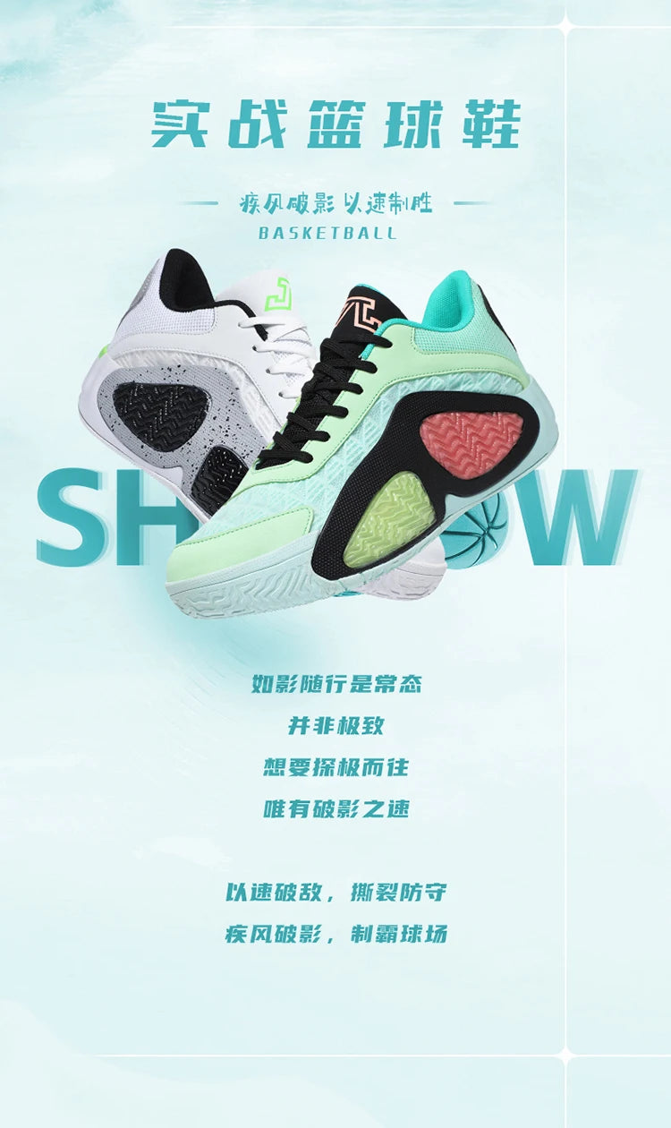 Men's Basketball Shoes Breathable Cushioning Non-Slip Wearable Runing Shoes Gym Training Athletic Basketball Sneakers for Women