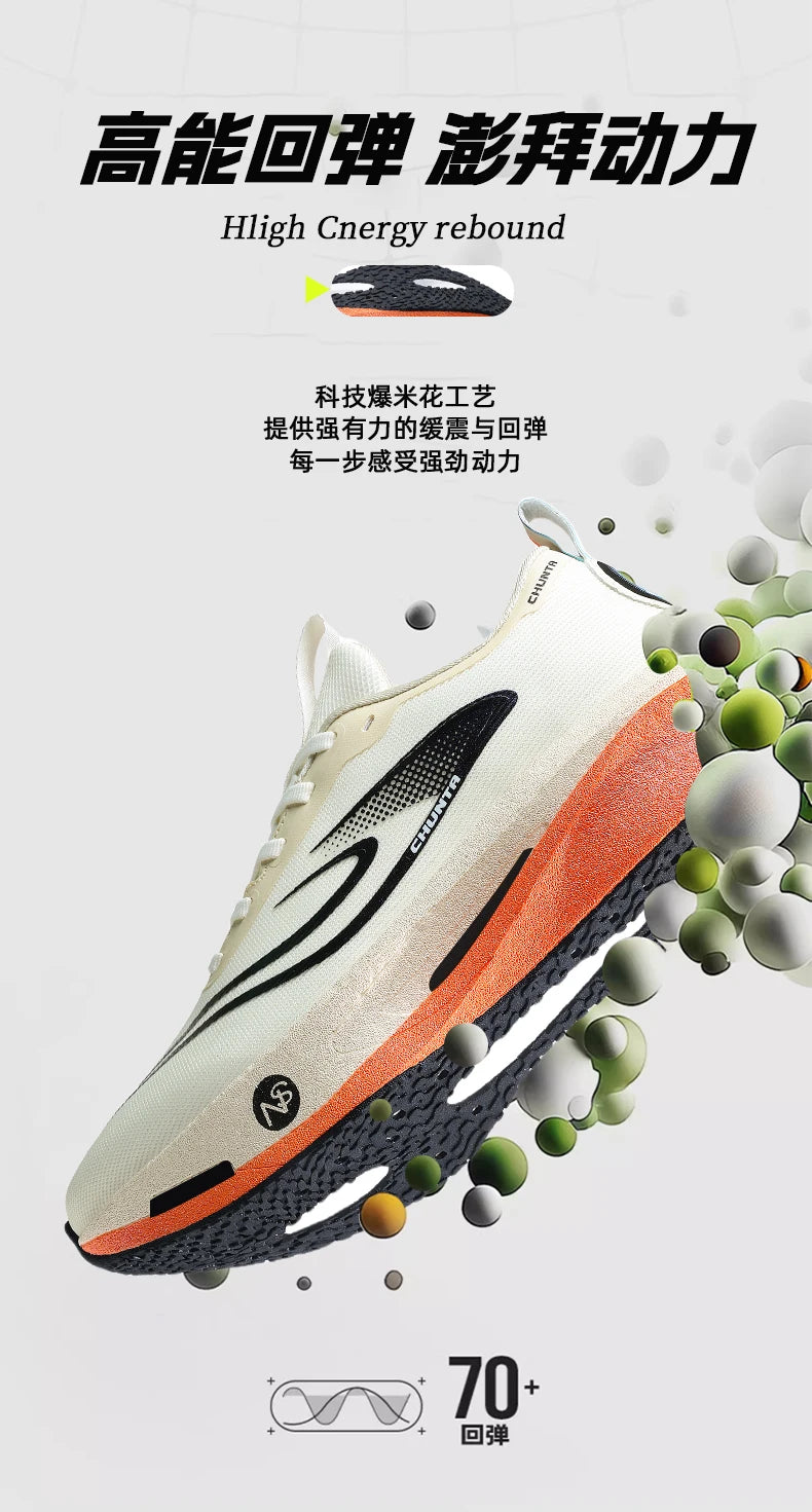 Running Shoes Carbon Board Speciality Marathon Men Sports Breathable Lightweight Women's Comfortable Athletic Nonskid Sneakers