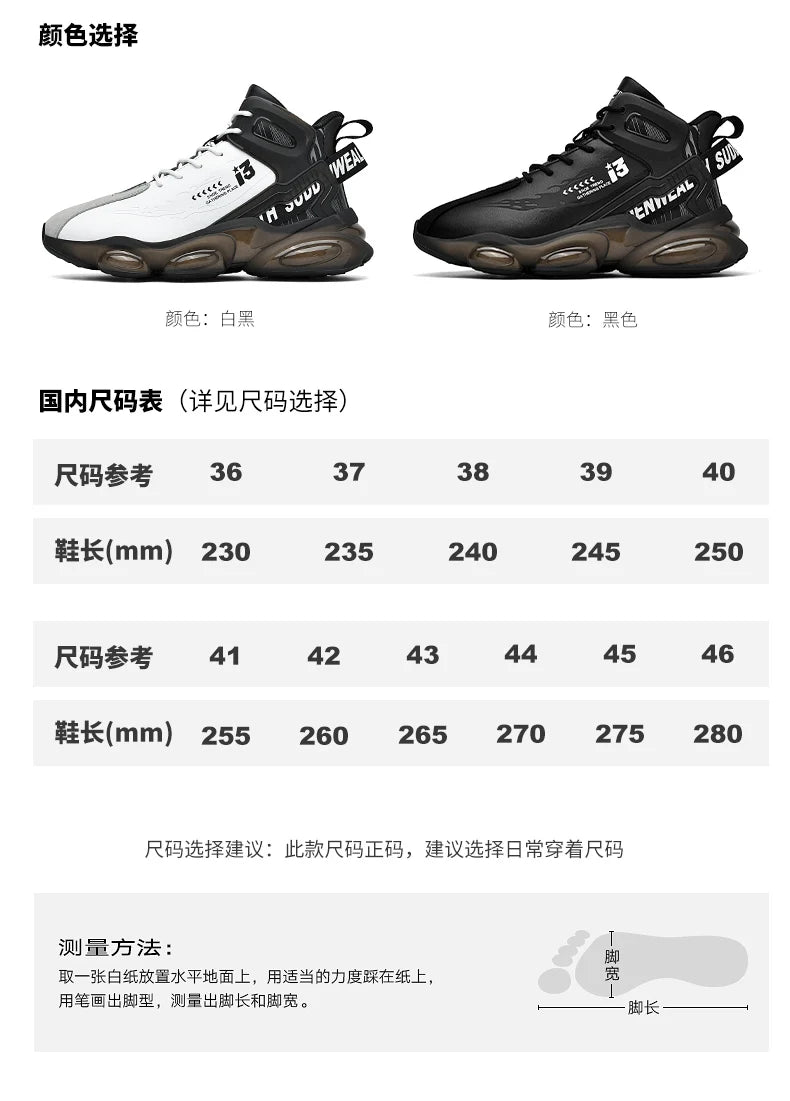Men shoes Sneakers Male tenis Luxury shoes Mens casual Shoes Trainer Race Breathable Shoes fashion loafers running Shoes for men