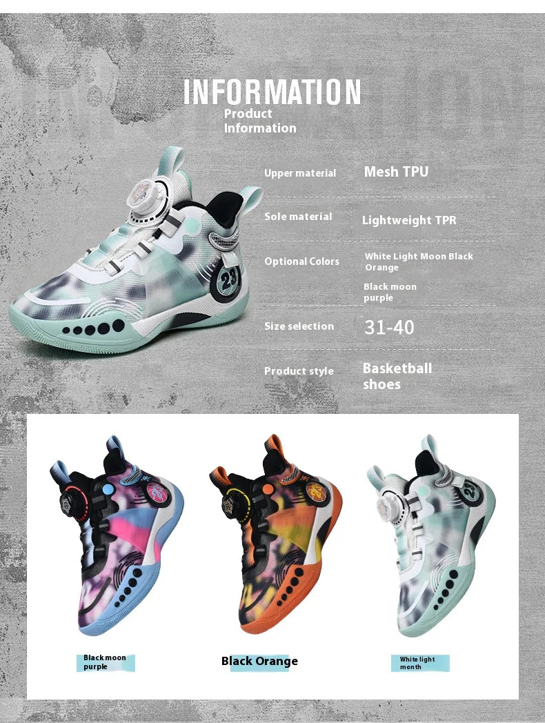 New children's sports shoes men's primary school students actual combat basketball shoes men's non-slip children's shoes