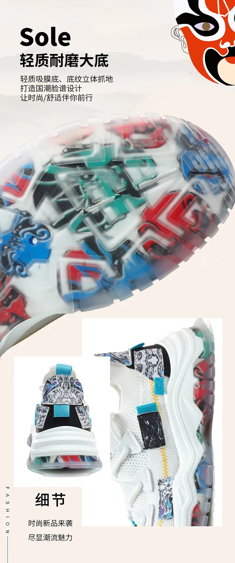 Men's Casual Sneakers Breathable Luxury Trainer Race Shoes Fashion Loafers Running Shoes for Male Comfortable Tenis