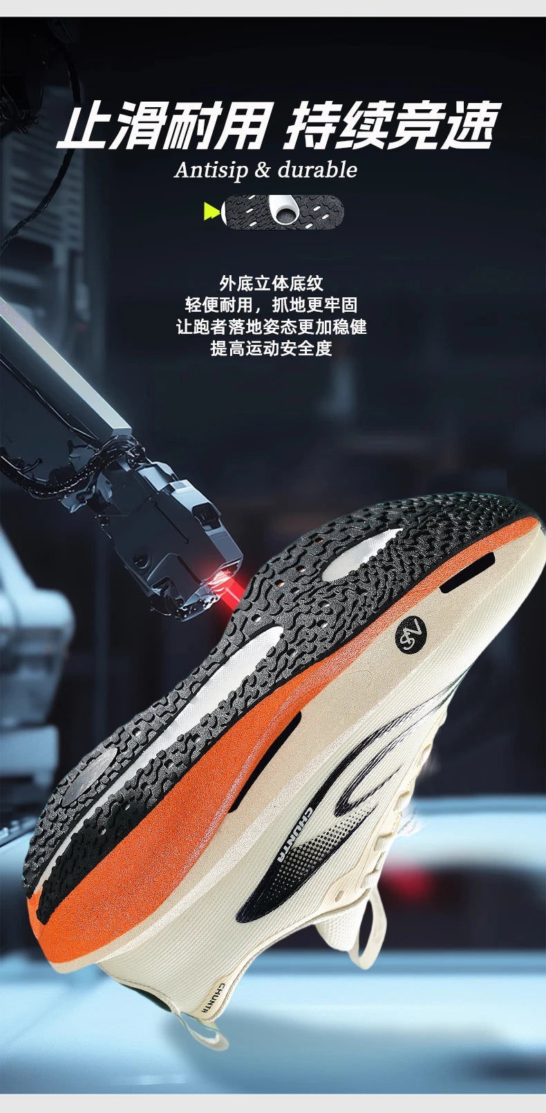 Running Shoes Carbon Board Speciality Marathon Men Sports Breathable Lightweight Women's Comfortable Athletic Nonskid Sneakers