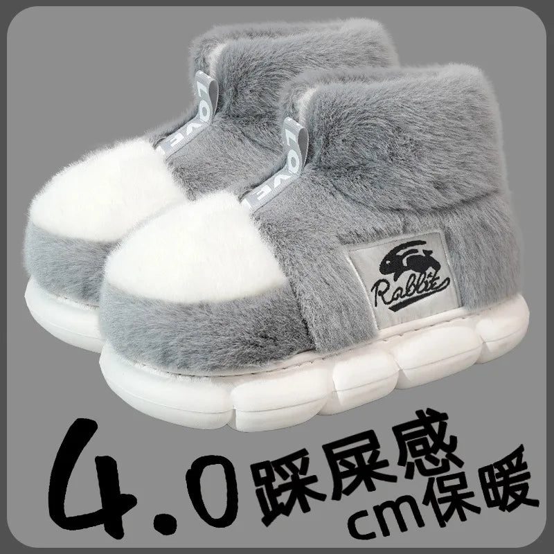 2025 Women's Winter Warm Shoes Plush Lining Indoor Slippers Couples Platform Heel High Top Snow Boots Female Male Home Slipper