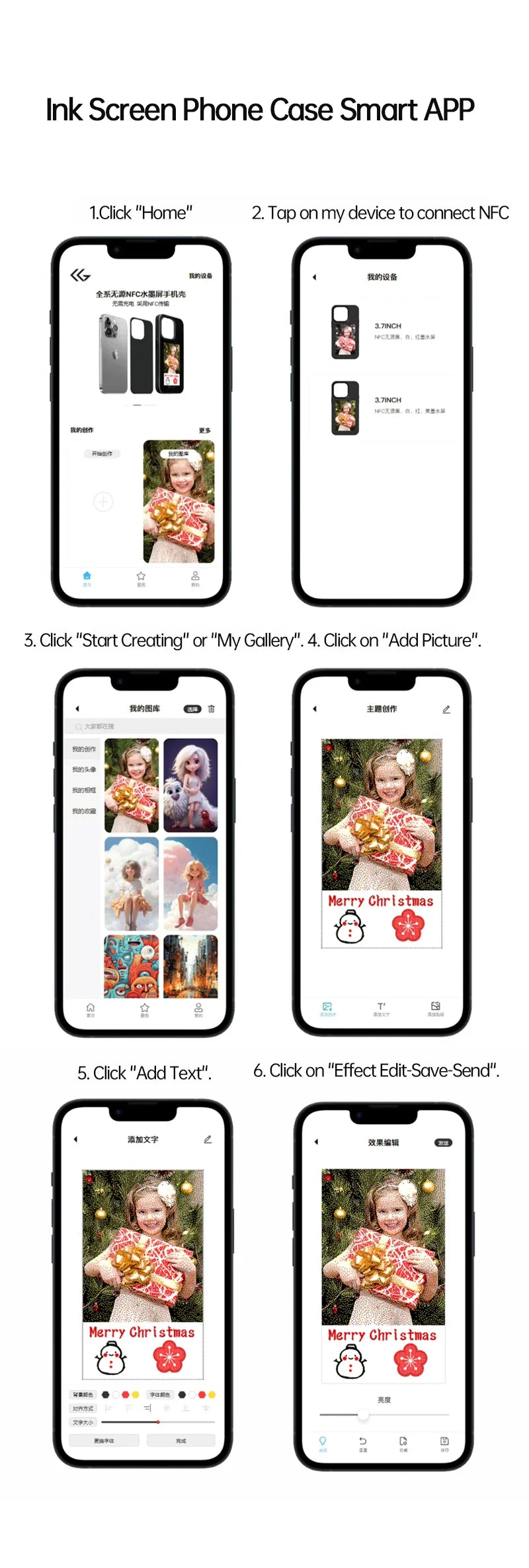 NFC Smart E-ink Screen Phone Case For IPhone 16 15 14 13 12 11 Pro Max DIY Batteryless NFC Phone Case