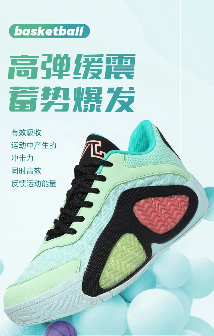Men's Basketball Shoes Breathable Cushioning Non-Slip Wearable Runing Shoes Gym Training Athletic Basketball Sneakers for Women