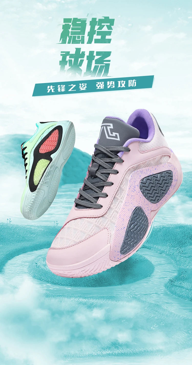 Men's Basketball Shoes Breathable Cushioning Non-Slip Wearable Runing Shoes Gym Training Athletic Basketball Sneakers for Women