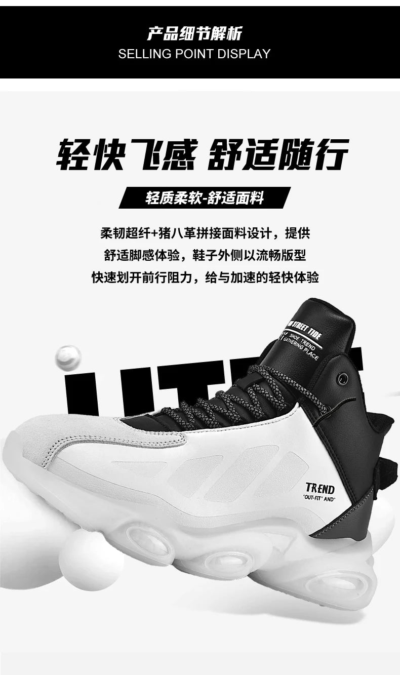 Men shoes Sneakers Male tenis Luxury shoes Mens casual Shoes Trainer Race Breathable Shoes fashion loafers running Shoes for men