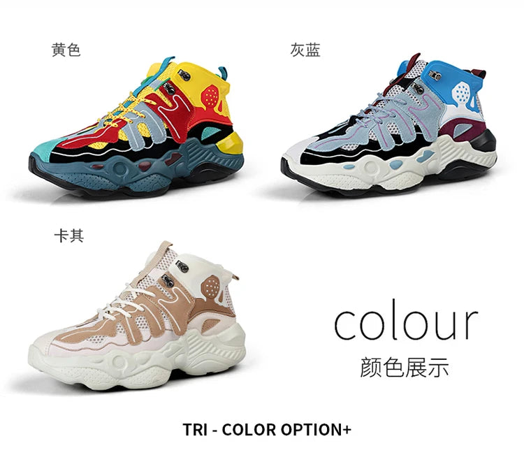 2025 New Comfortable Casual New Leather Casual Shoes for Men37-45High-quality Couple's Sports Shoes