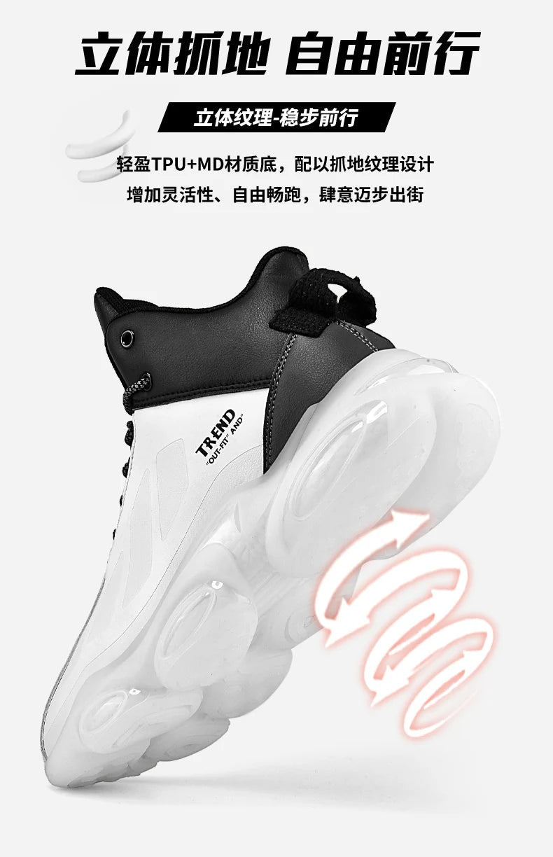 Men shoes Sneakers Male tenis Luxury shoes Mens casual Shoes Trainer Race Breathable Shoes fashion loafers running Shoes for men