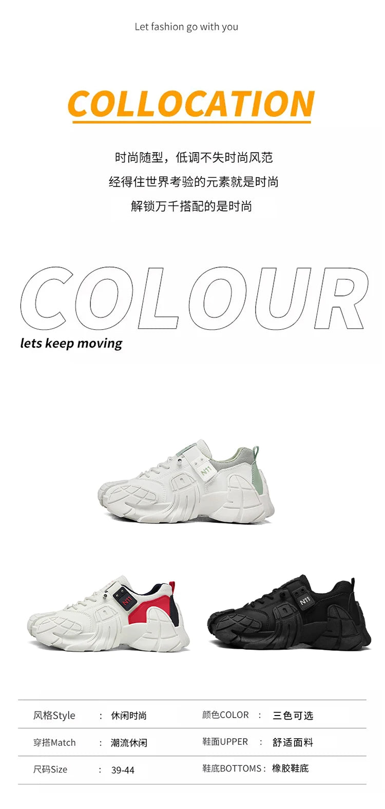 Men shoes Sneakers Male tenis Luxury shoes Mens casual Trainer Race Breathable fashion loafers running Shoes for men