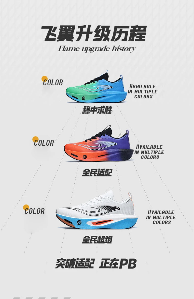 Running Shoes Carbon Board Speciality Marathon Men Sports Breathable Lightweight Women's Comfortable Athletic Nonskid Sneakers