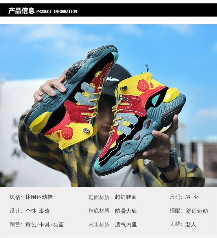 2025 New Comfortable Casual New Leather Casual Shoes for Men37-45High-quality Couple's Sports Shoes