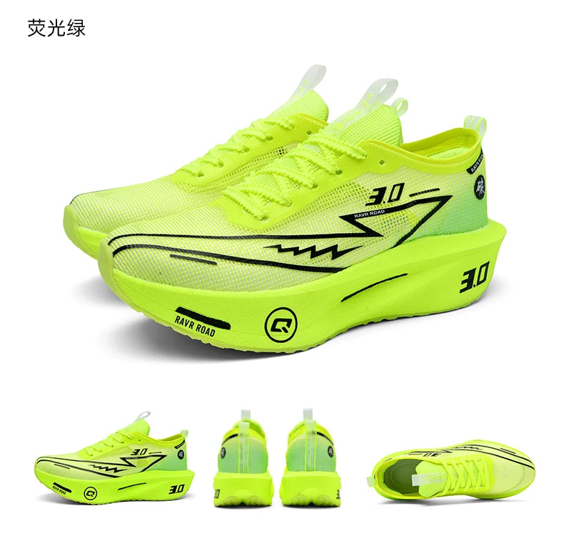 Running Shoes Speciality Carbon Board Marathon Men Sports Breathable Lightweight Women's Comfortable Athletic Nonskid Sneakers