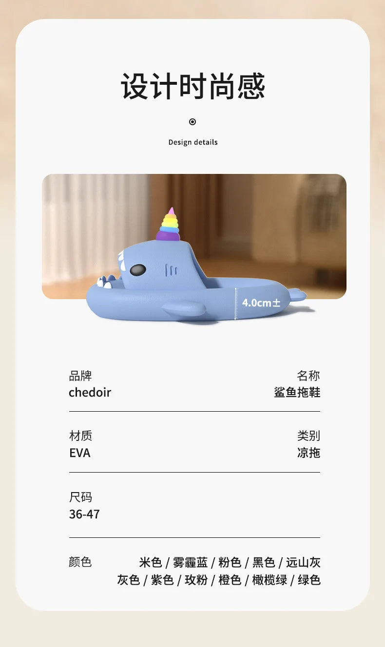 Cute Shark Slippers for Women & Men Summer Platform Night Glow-in-the-Dark Indoor Beach Slides Home Street Wear DIY Accessory