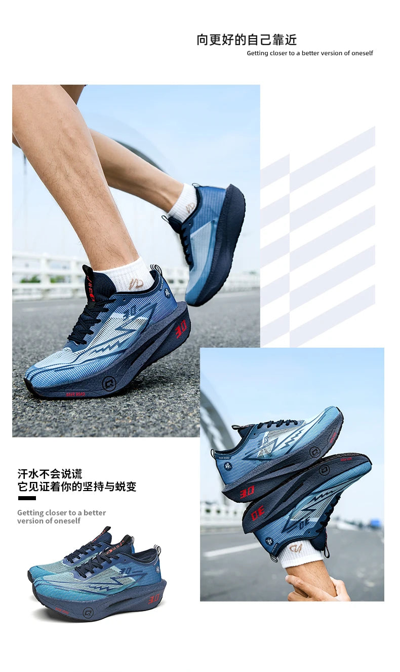Running Shoes Speciality Carbon Board Marathon Men Sports Breathable Lightweight Women's Comfortable Athletic Nonskid Sneakers