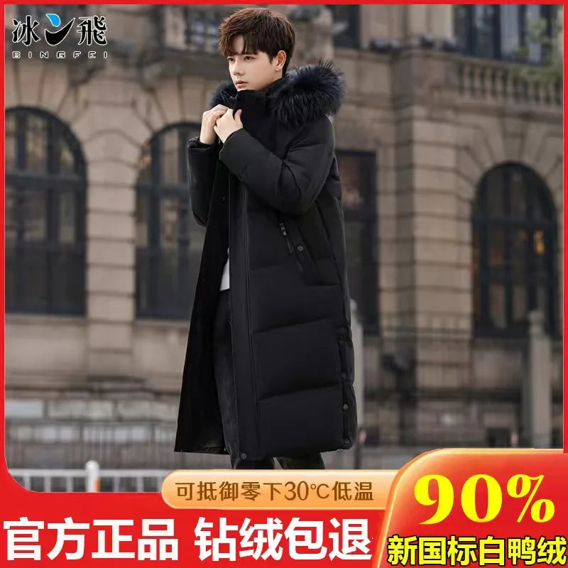 Men's Winter Jacket New Winter Cotton Coat Men's Long Section Trend Youth Handsome Camouflage Clothes Casual Jacket