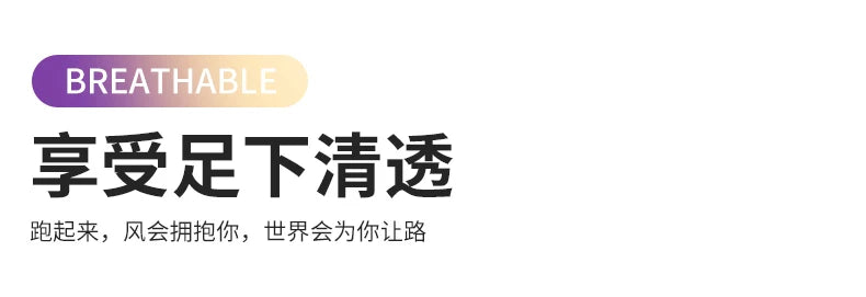 Running Shoes Speciality Carbon Board Marathon Men Sports Breathable Lightweight Women's Comfortable Athletic Nonskid Sneakers