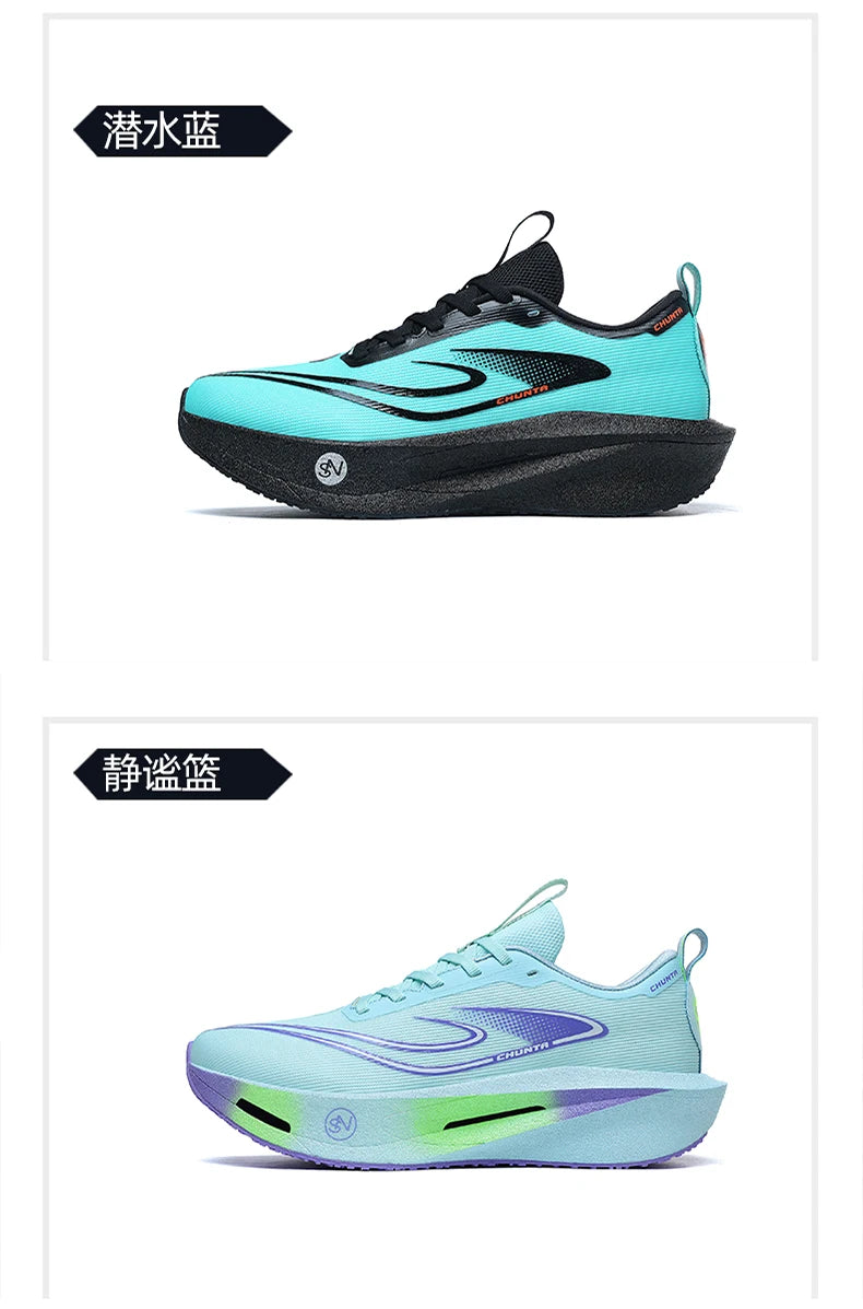 Running Shoes Carbon Board Speciality Marathon Men Sports Breathable Lightweight Women's Comfortable Athletic Nonskid Sneakers