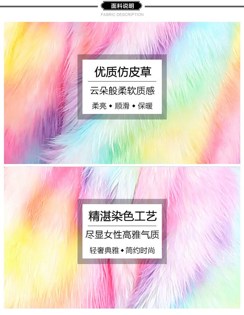 Popular Imitation Fox Fur Coat Female Cosplay Christmas Halloween Colorful LED Lights Carnival Coat