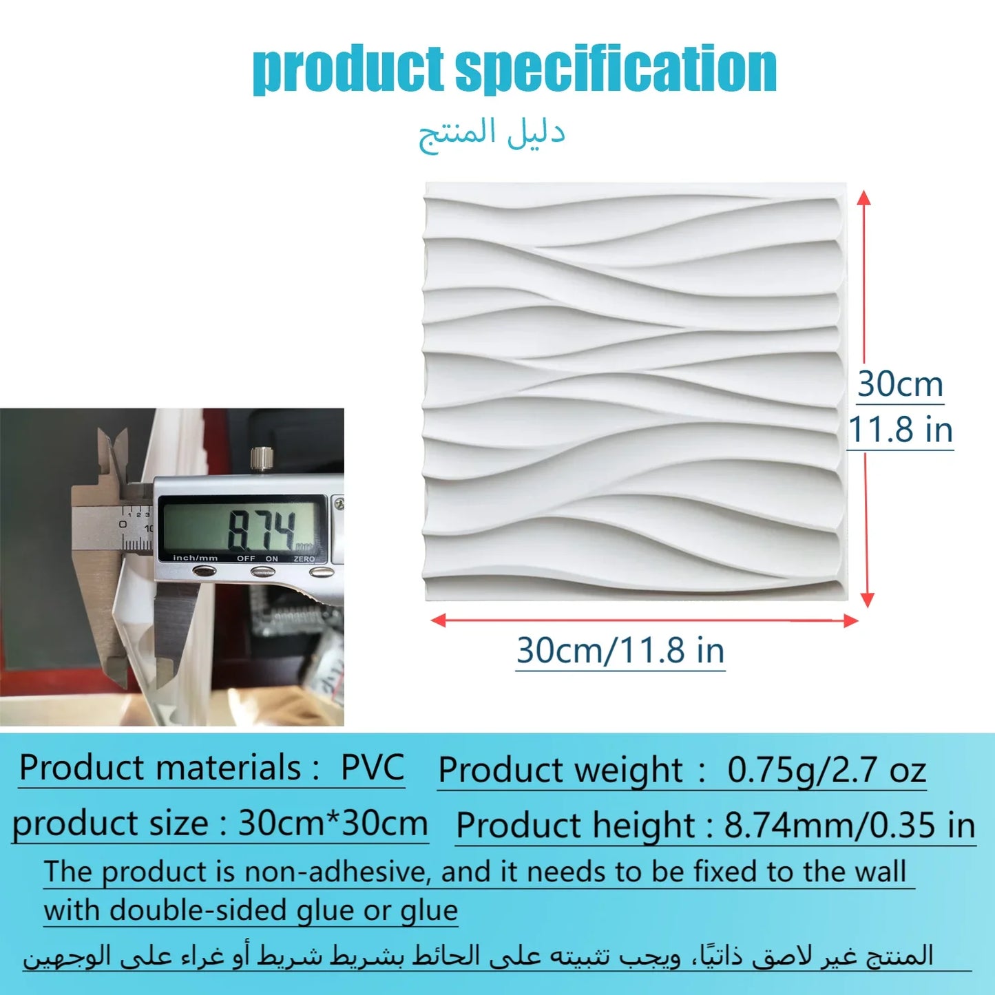 20PCS 3D Wall Panels 30x30cm Indoor Wall Decoration for Living Room Bedroom Hotel Office  Mural Tile-Panel-Mold 3D Wall Sticker