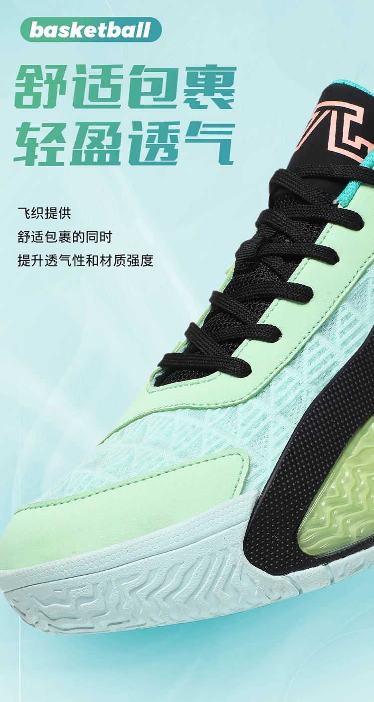 Men's Basketball Shoes Breathable Cushioning Non-Slip Wearable Runing Shoes Gym Training Athletic Basketball Sneakers for Women
