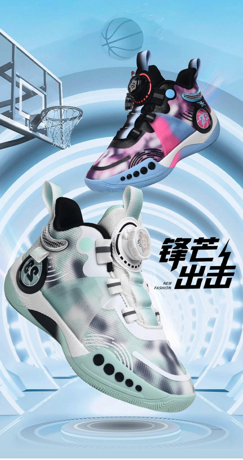 New children's sports shoes men's primary school students actual combat basketball shoes men's non-slip children's shoes