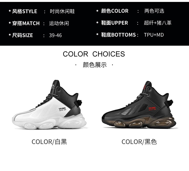 Men shoes Sneakers Male tenis Luxury shoes Mens casual Shoes Trainer Race Breathable Shoes fashion loafers running Shoes for men