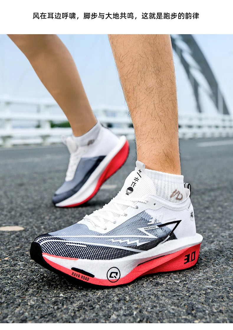 Running Shoes Speciality Carbon Board Marathon Men Sports Breathable Lightweight Women's Comfortable Athletic Nonskid Sneakers