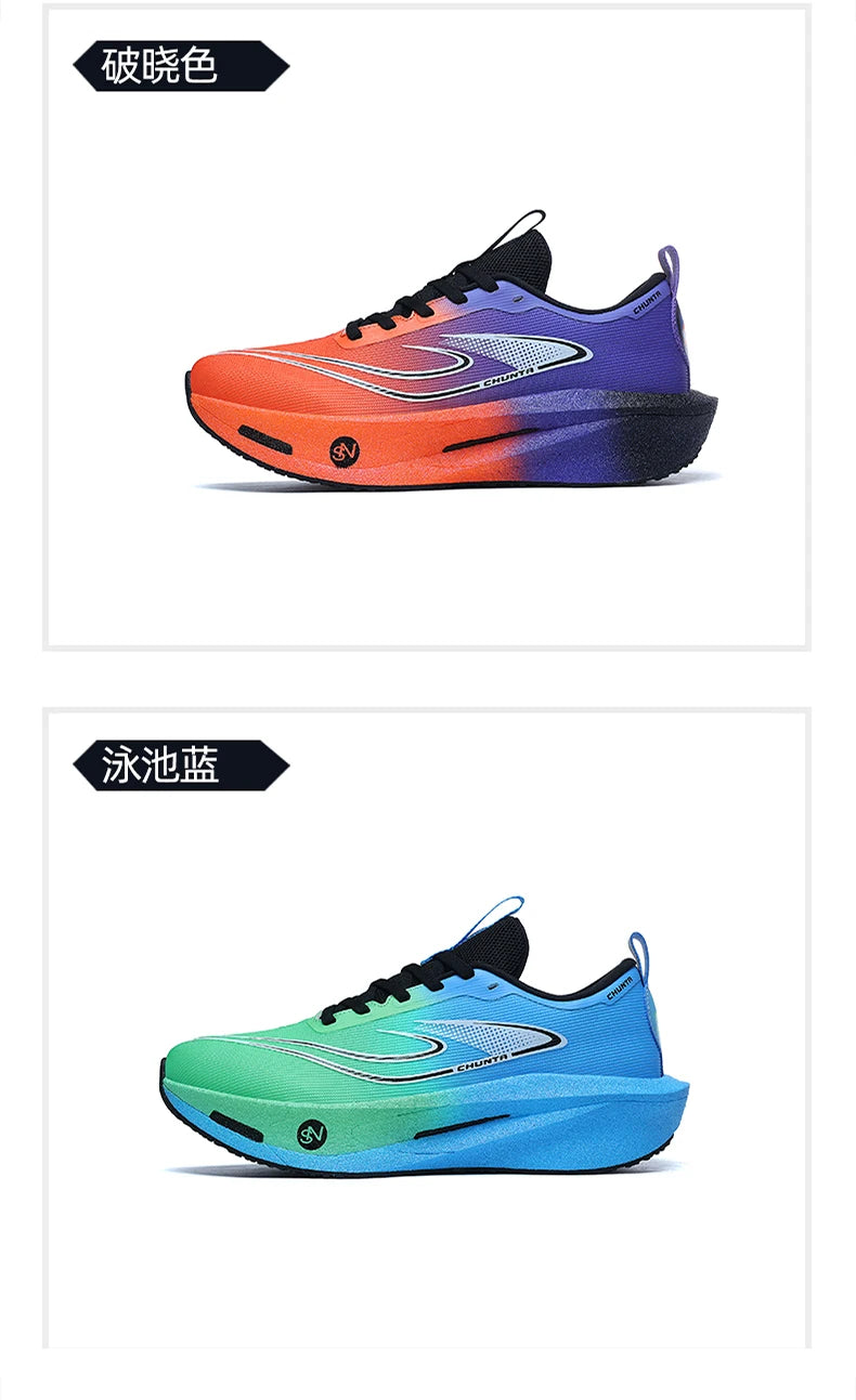 Running Shoes Carbon Board Speciality Marathon Men Sports Breathable Lightweight Women's Comfortable Athletic Nonskid Sneakers