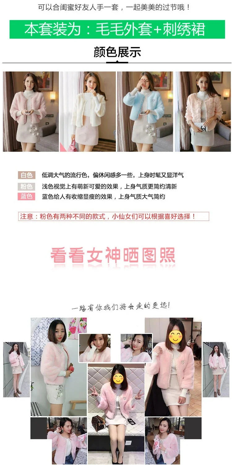 Jacket Women Faux Fur Coat Autumn And Winter Imitation Fur Short Coat Overcoat Women's Clothes Veste Femme