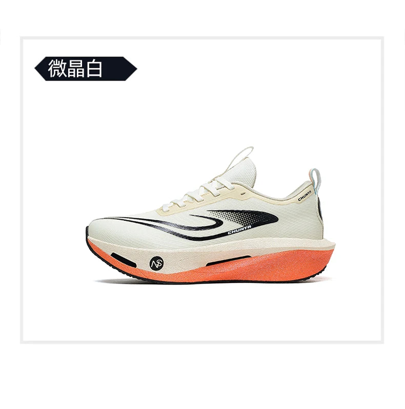 Running Shoes Carbon Board Speciality Marathon Men Sports Breathable Lightweight Women's Comfortable Athletic Nonskid Sneakers