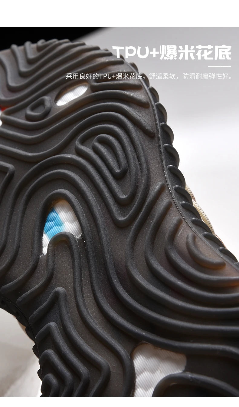 Men shoes Sneakers Male tenis Luxury shoes Mens casual Shoes Trainer Race Breathable Shoes fashion loafers running Shoes for men