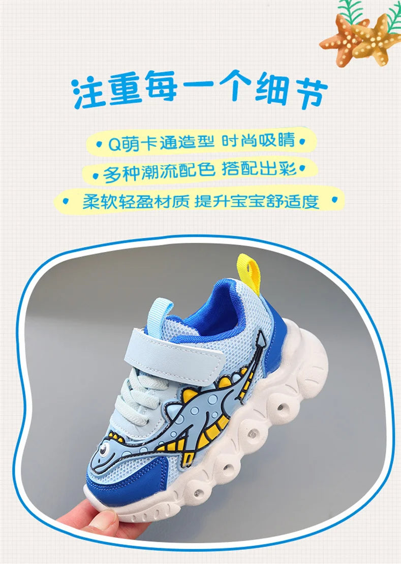2023 New LED Children's Trainers Boys and Girls Tennis Shoes Sports Shoes for Toddlers Child Kids Sneakers