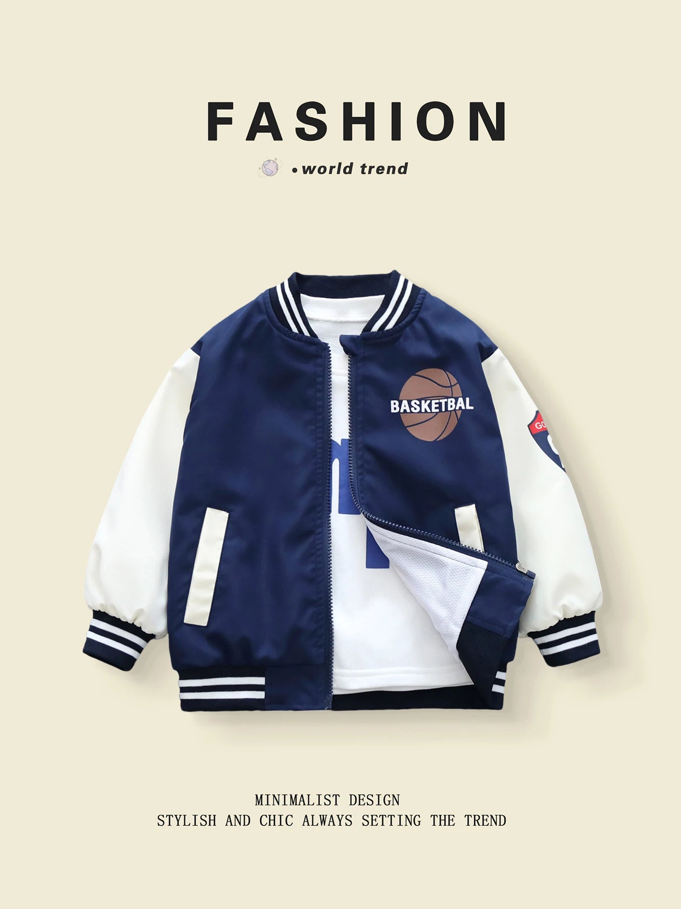 Spring - Autumn Boys' Baseball Jackets with Basketball Pattern, Suitable for 3 - 10 Year Olds, Unhooded Style
