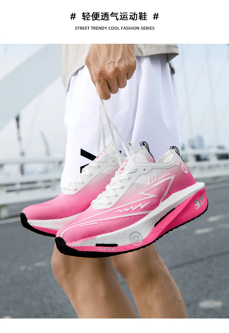 Running Shoes Speciality Carbon Board Marathon Men Sports Breathable Lightweight Women's Comfortable Athletic Nonskid Sneakers