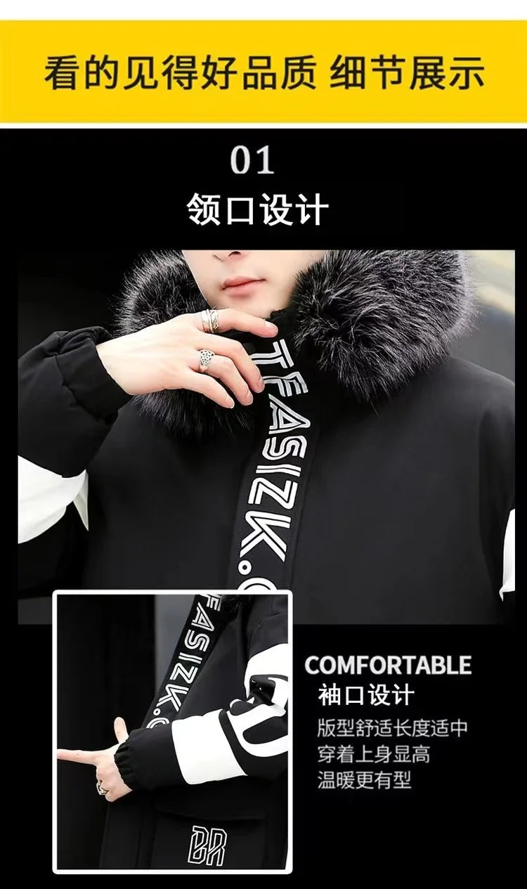 Winter cotton jacket men's thick warm men's cotton jacket loose winter jacket youth down cotton jacket fashionable cotton jacket